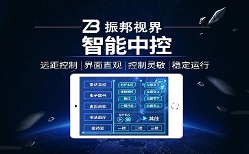 AR虛擬駕駛