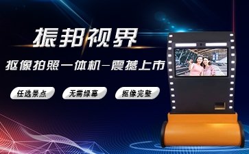 AR虛擬駕駛