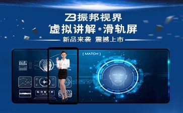 AR虛擬駕駛