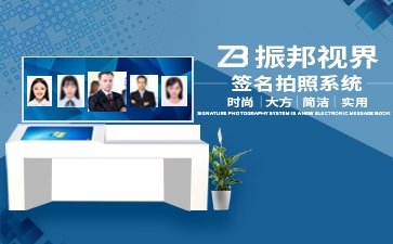 AR虛擬駕駛