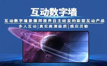 AR虛擬駕駛
