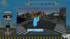 AR虛擬駕駛