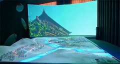 弧幕沙盤_弧幕沙盤投影_數(shù)字沙盤投影_電子沙盤投影