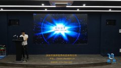 展廳機器人