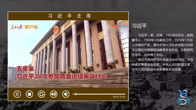 AR虛擬駕駛