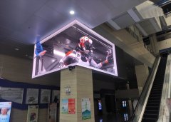 展廳機器人