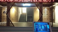 AR虛擬駕駛