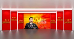 AR虛擬駕駛