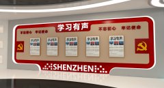 AR虛擬駕駛