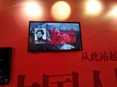 AR虛擬駕駛