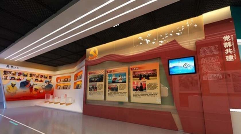 黨建展廳中的多媒體互動技術(shù)設(shè)計效果圖