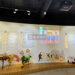 多媒體展廳中墻面互動(dòng)投影的應(yīng)用方案