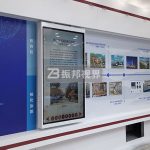移動滑軌屏解決方案_數(shù)字展廳設計中滑軌屏的不同應用