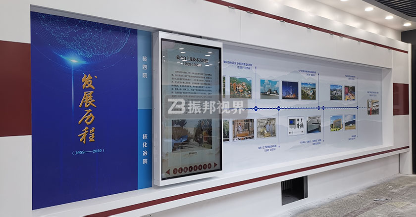 電動滑軌屏展示發(fā)展歷程 電動滑軌屏展示發(fā)展歷程