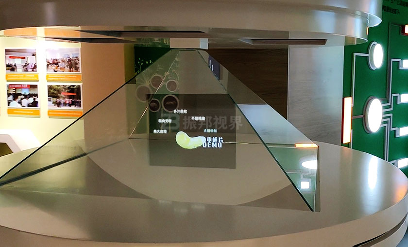 全息柜內容展示效果