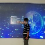 科技展廳設計方案_不同內(nèi)容在墻面互動投影系統(tǒng)中的表達