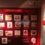 消防展廳設計方案如何讓觀眾獲得更深入的參展體驗？