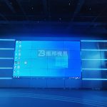 無縫拼接屏在其中的應用及技術優(yōu)勢