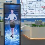 虛擬主持人會(huì)成為多媒體展廳中的熱門選擇