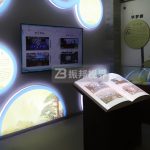 校史館設(shè)計(jì)方案中的虛擬翻書有哪些技術(shù)上的優(yōu)勢(shì)和特點(diǎn)？
