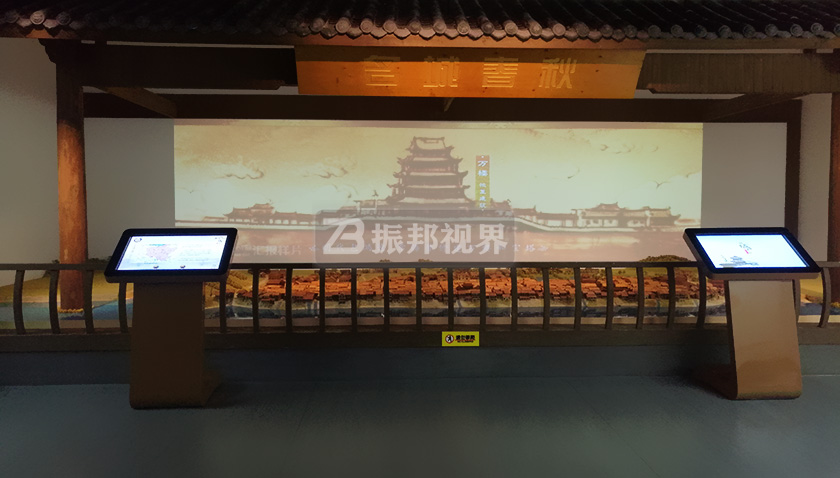 展廳多屏互動(dòng)系統(tǒng)