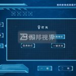 智能中控系統(tǒng)如何協(xié)調(diào)多種多媒體設(shè)備實(shí)現(xiàn)同步操作？