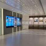 挑選多媒體展廳設(shè)計(jì)公司，這些要素你考慮了嗎？