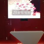 展廳內(nèi)實現(xiàn)體感互動功能的展項需配備哪些設(shè)備？