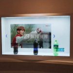 透明顯示屏助力數(shù)字展廳創(chuàng)新展示，實現(xiàn)數(shù)字信息與展品的融合！