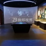 博物館運(yùn)用墻面互動(dòng)投影演繹歷史，互動(dòng)體驗(yàn)渲染參觀氛圍！