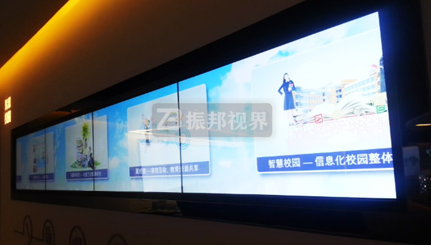 校園展廳中的互動(dòng)展示墻