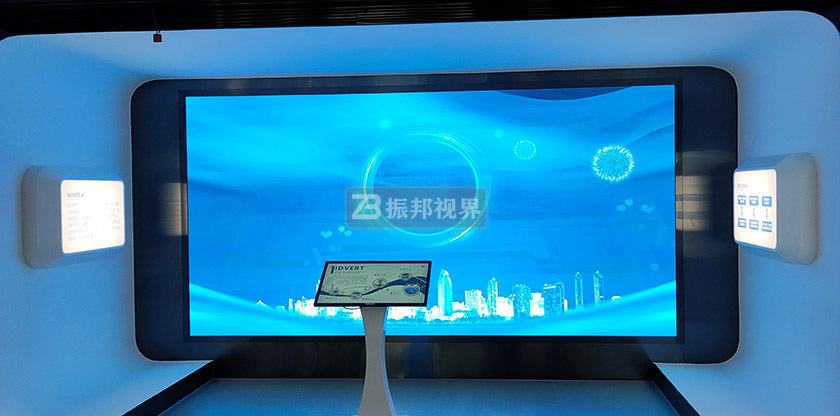 沉浸式空間的雙屏聯(lián)動(dòng)系統(tǒng)
