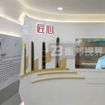 醫(yī)院院史館數(shù)字化升級(jí)，豐富多媒體內(nèi)容，增強(qiáng)教育意義！