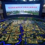 傳統(tǒng)沙盤煥發(fā)新生，智慧互動重塑規(guī)劃館體驗！