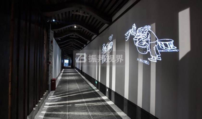 數(shù)字博物館墻面投影設計圖