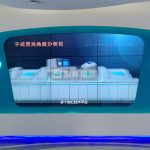 創(chuàng)意與科技的融合，深圳某生物科技企業(yè)多媒體展廳設(shè)計典范！