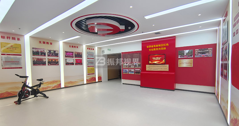 廉政館設(shè)計(jì)效果