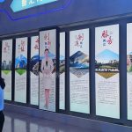 滑軌屏遇上虛擬講解員，共創(chuàng)互動(dòng)展示新體驗(yàn)！
