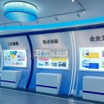 數字多媒體技術驅動展館升級，交互設計塑造全新體驗！