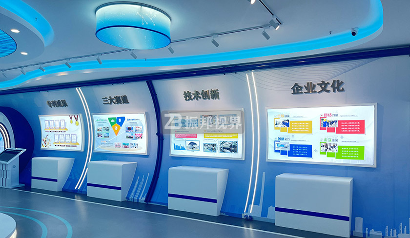 數(shù)字展館觸摸屏設(shè)計效果圖