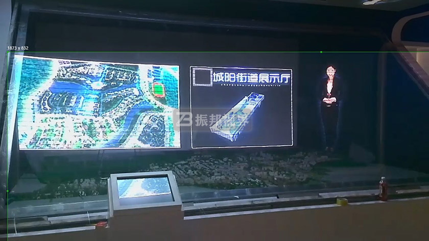 3d全息投影沙盤(pán)