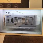 觀眾如何通過(guò)互動(dòng)透明柜深入了解展品信息？