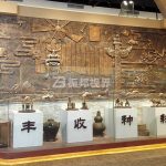數字多媒體下的農耕博物館，開啟沉浸式農業(yè)科普體驗！
