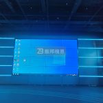 如何選擇拼接顯示屏安裝方式以優(yōu)化展廳效果？成本考量是關鍵！
