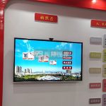 數(shù)字技術(shù)賦能廉政教育，展廳體驗(yàn)升級(jí)，廉潔文化深入人心！