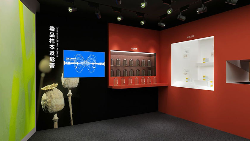 禁毒教育體驗館知識普及區(qū)展示效果