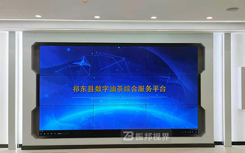 機(jī)柜式安裝無(wú)縫拼接屏