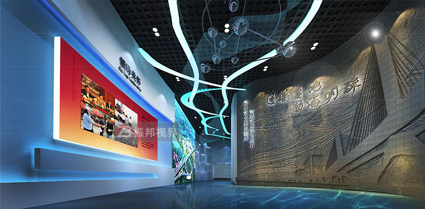數(shù)字展廳序廳互動大屏設計效果圖