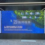 從互動(dòng)體驗(yàn)到信息傳播，數(shù)字化展館何以成為展覽創(chuàng)新標(biāo)桿？