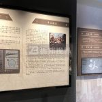 走進數(shù)字化鄉(xiāng)村文化會客廳，多媒體互動讓記憶觸手可及！